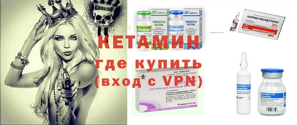 круглые Ельня
