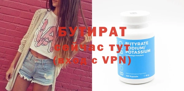 круглые Ельня