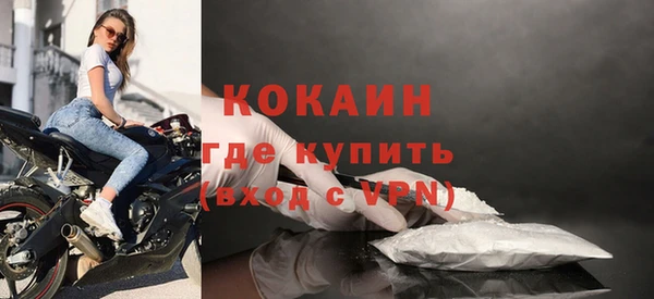 круглые Ельня