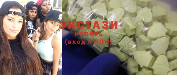 кокаин колумбия Елизово