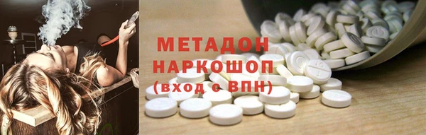 кокаин колумбия Елизово