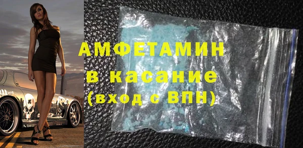 кокаин колумбия Елизово