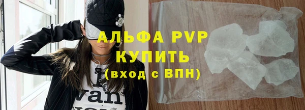 кокаин колумбия Елизово