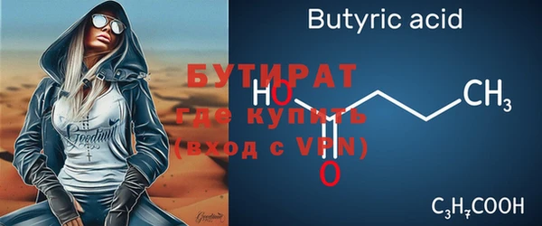 кокаин Елабуга