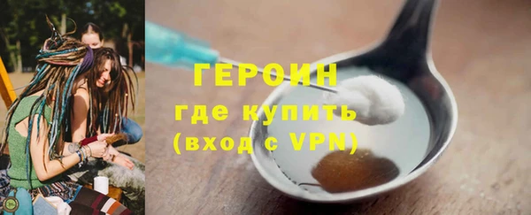 кокаин Елабуга