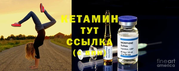 кокаин Елабуга