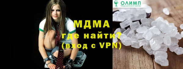 кокаин колумбия Елизово
