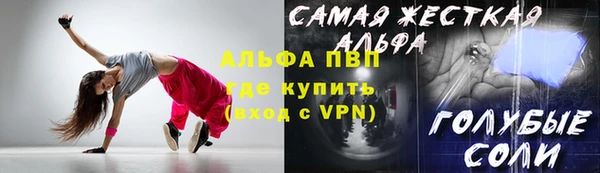 кокаин колумбия Елизово