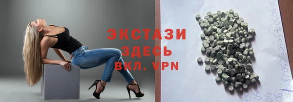 круглые Ельня