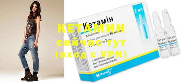 кокаин колумбия Елизово