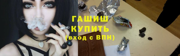 кокаин колумбия Елизово