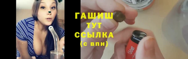 кокаин Елабуга