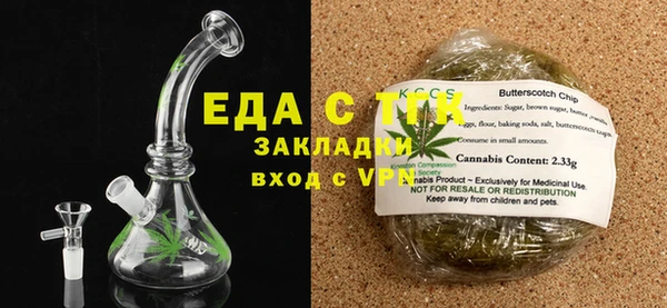 круглые Ельня