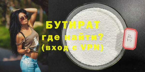 кокаин колумбия Елизово