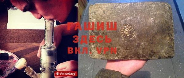 кокаин колумбия Елизово