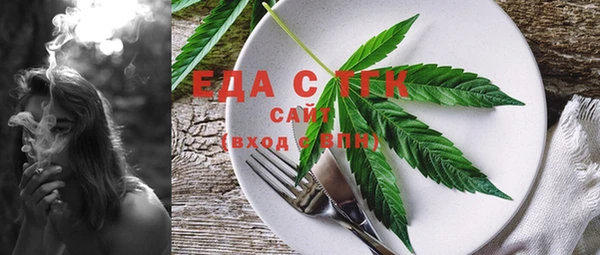 кокаин колумбия Елизово