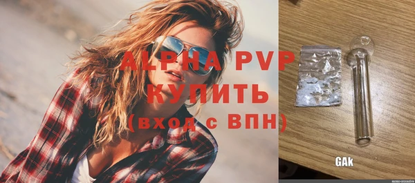 кокаин колумбия Елизово