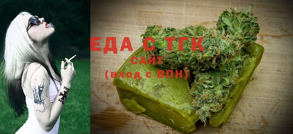 кокаин колумбия Елизово