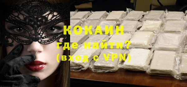 круглые Ельня