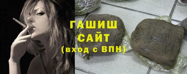 круглые Ельня