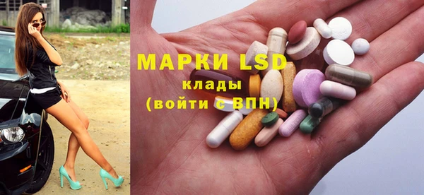 круглые Ельня