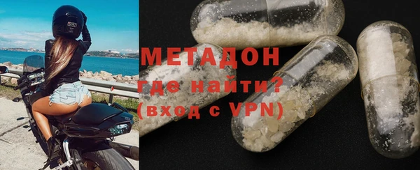круглые Ельня