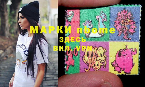 круглые Ельня