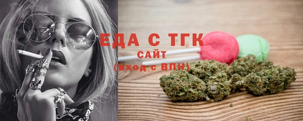 кокаин Елабуга