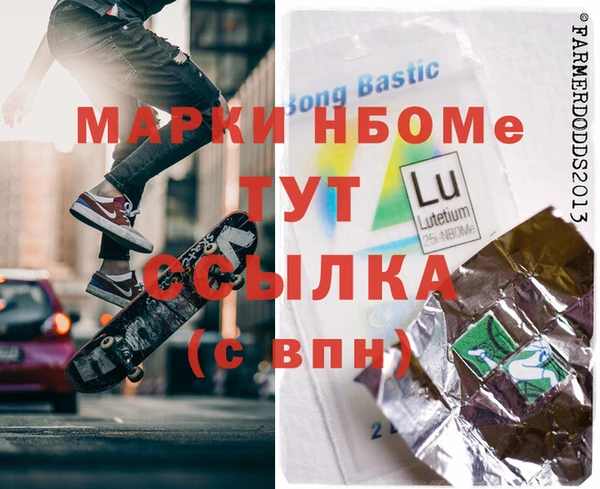 круглые Ельня