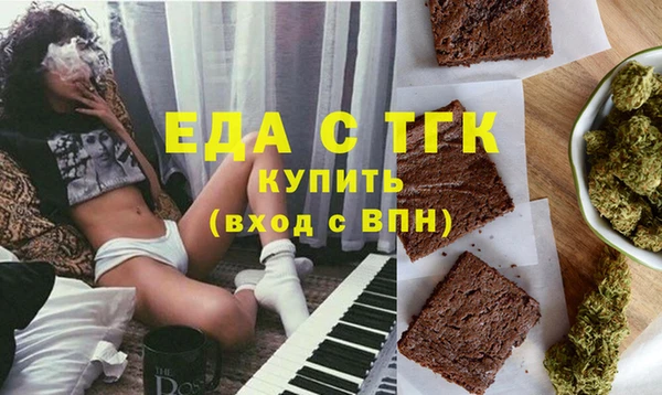 круглые Ельня