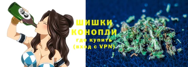 кокаин Елабуга