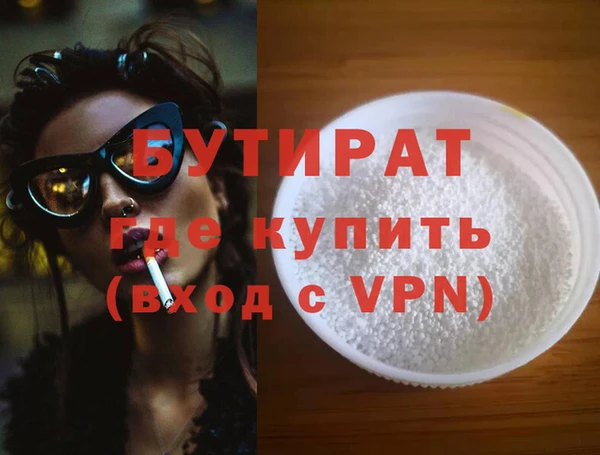 круглые Ельня