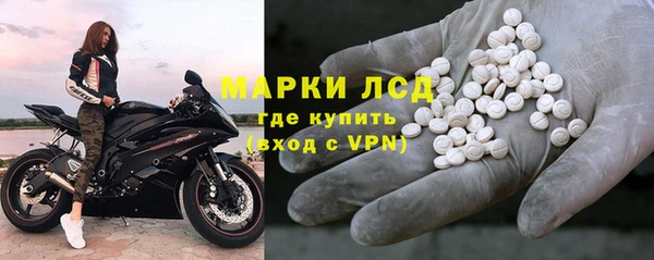кокаин Елабуга