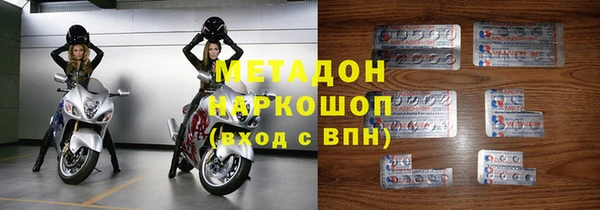 кокаин колумбия Елизово