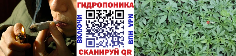 Бошки марихуана семена  Купить где  Комсомольск 